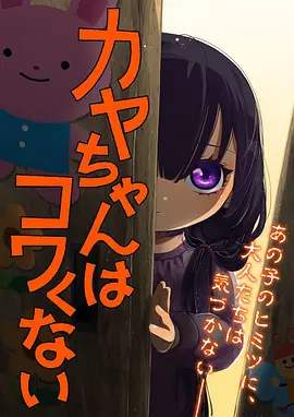 封神第二部：战火西岐